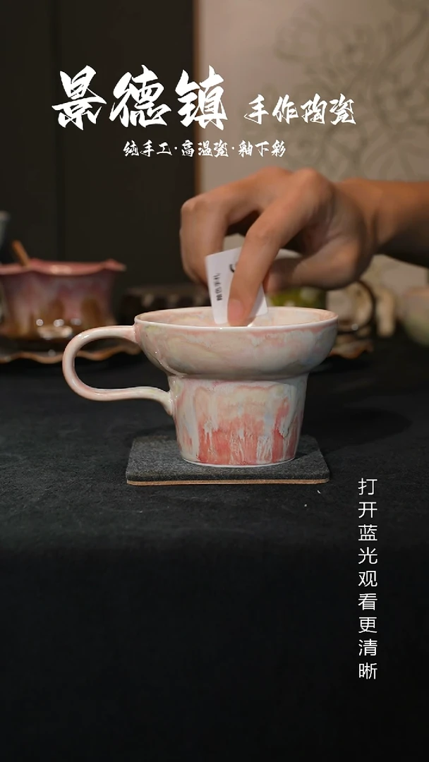 原创景德镇手工高温陶瓷516