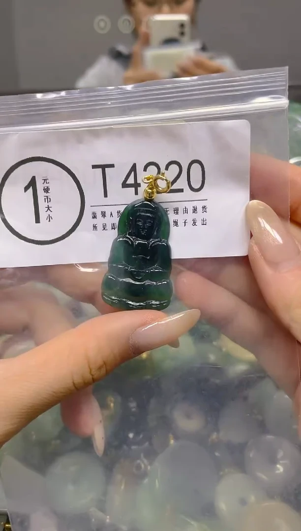 颈饰未镶嵌翡翠/ T /翡翠A货，一件也是批发价