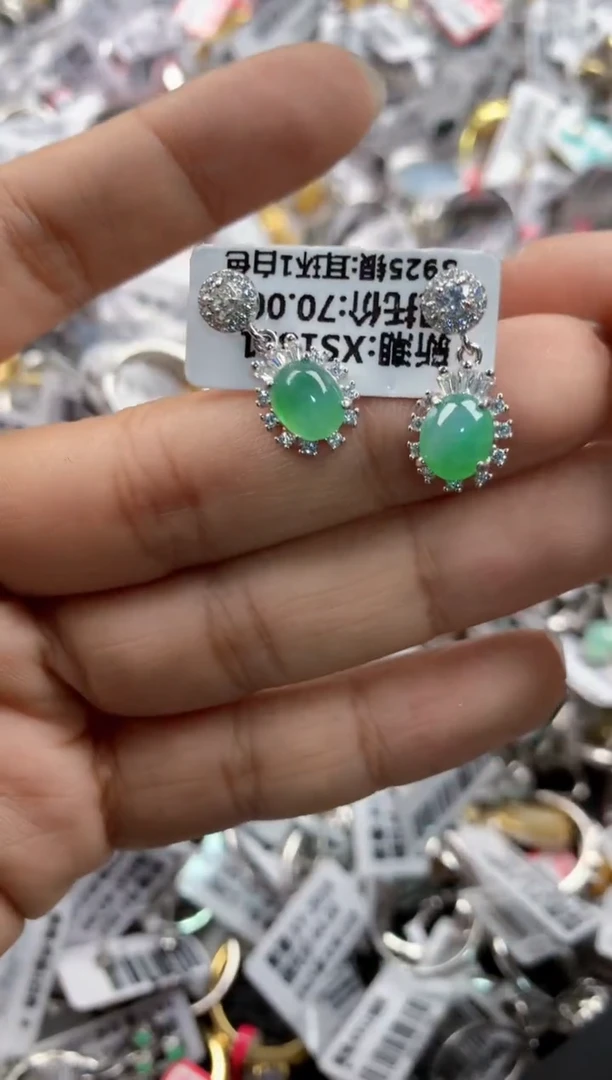 银S925镶嵌戒指翡翠15    1
