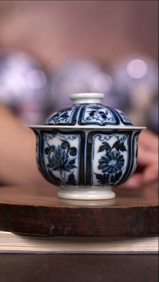 微瑕福利 现代瓷小炉士暇柴窑