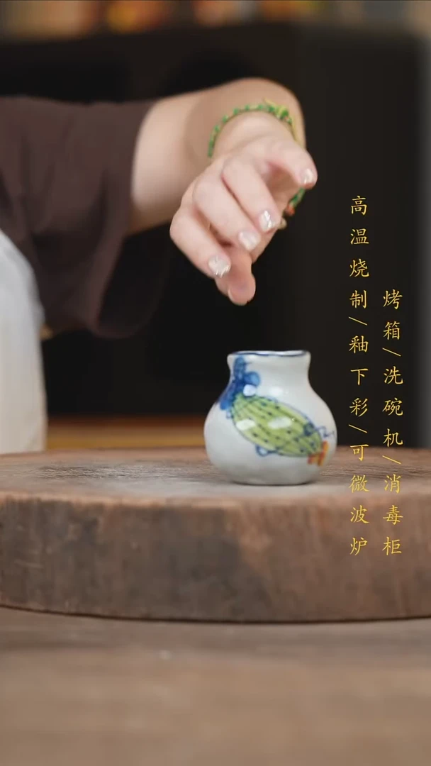 瓷片景德镇高温釉下彩（食品级）