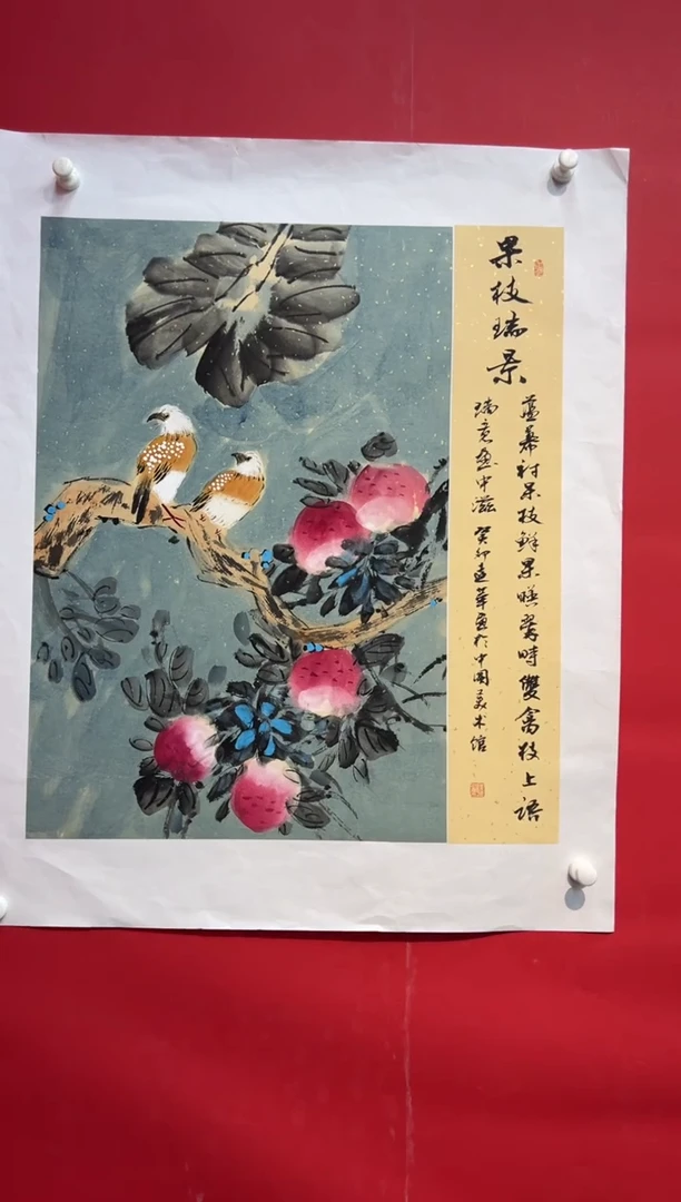 国画画家陆远华纯手绘原作