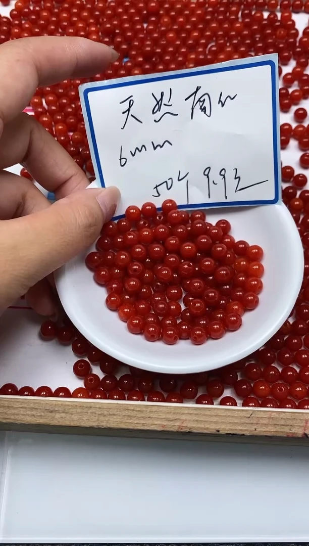 南红玛瑙散珠未镶嵌C536 满肉南红6mm 50个9.9元