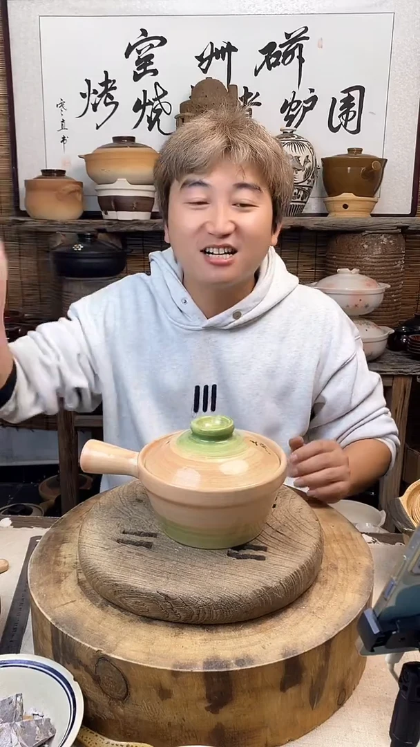 土陶粉色一人食单柄小食锅