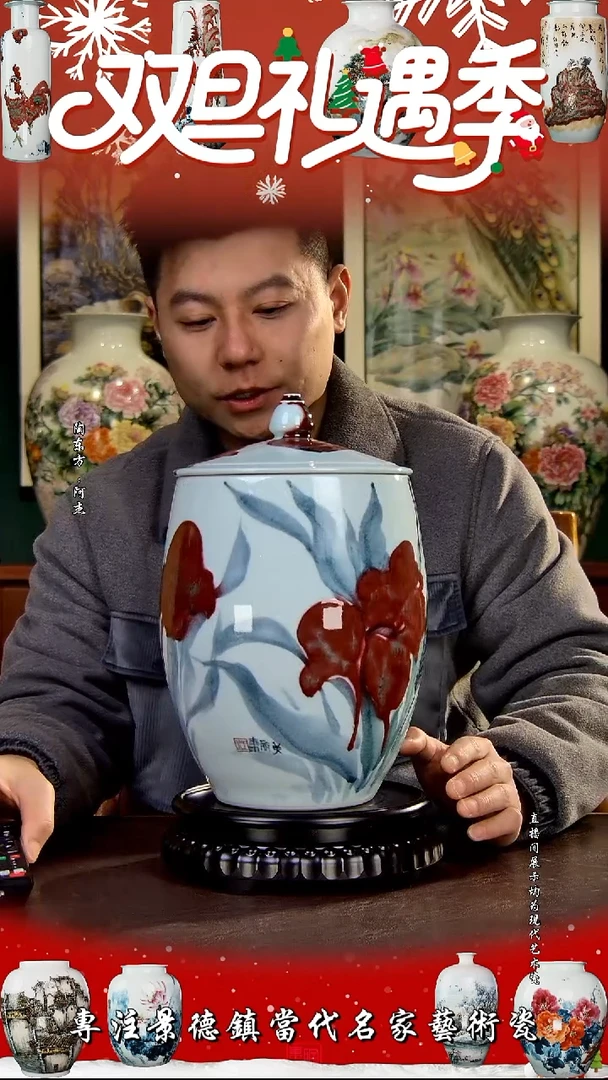 摆件景德镇陶东方现代艺术高端茶器花瓶摆件