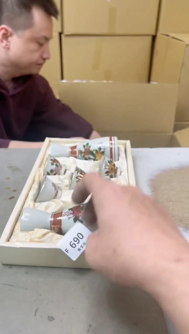 瓷片690聚宝缘海陶精选