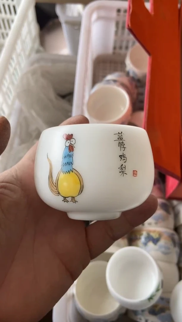 无运费险有瑕疵的有点脏介意勿拍
