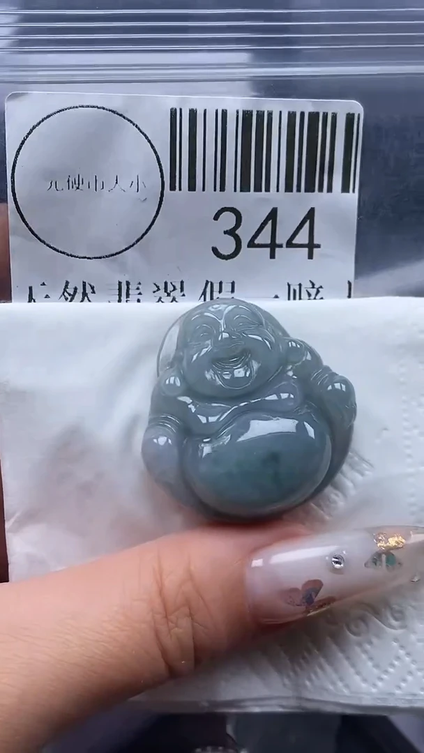 吊坠(不含链)未镶嵌翡翠344