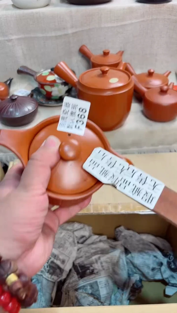 卡*卡368回流茶壶回流茶壶