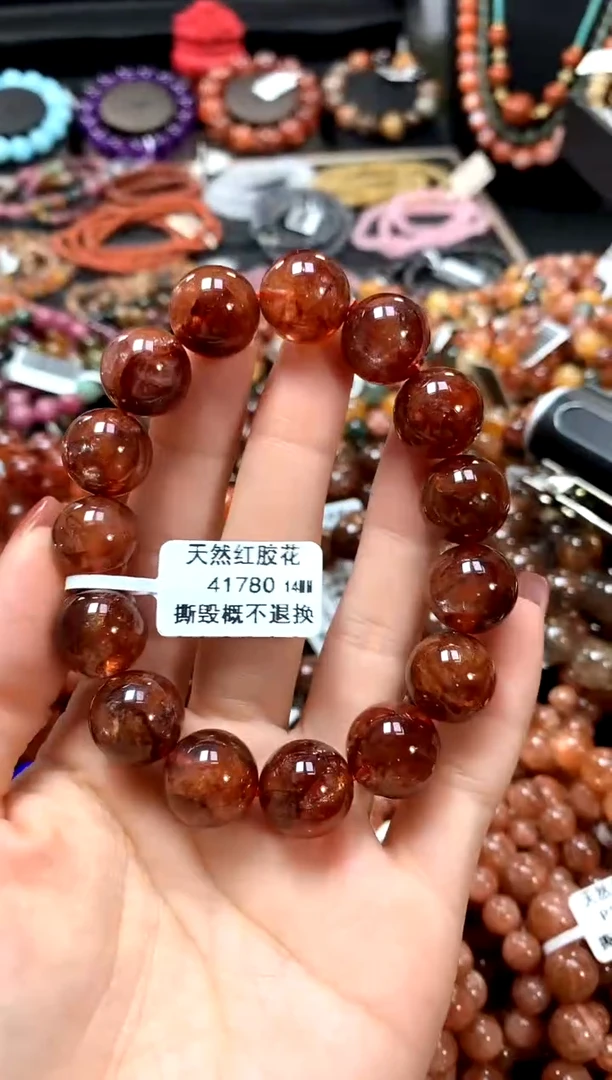 【闪购商品】水晶手串未镶嵌14......