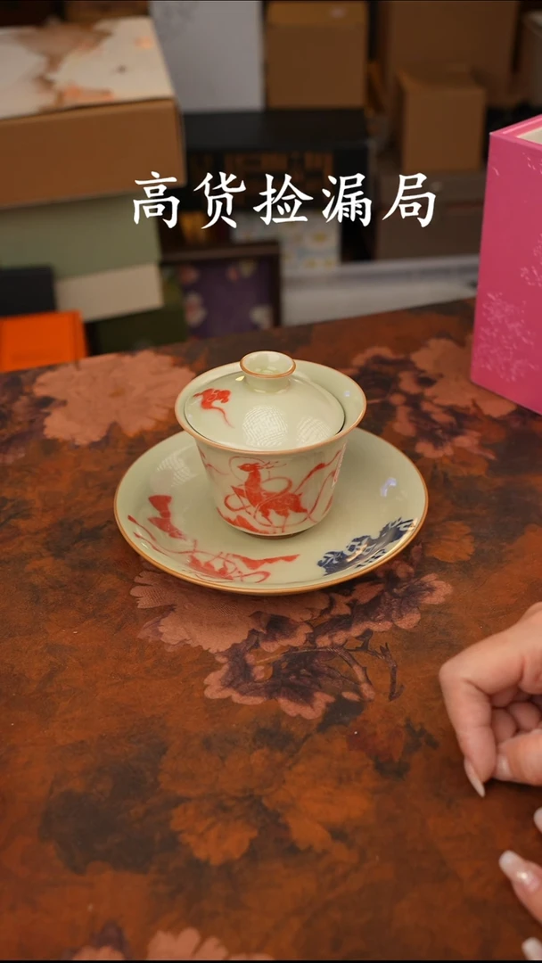 陶瓷茶具（无礼盒@@T398