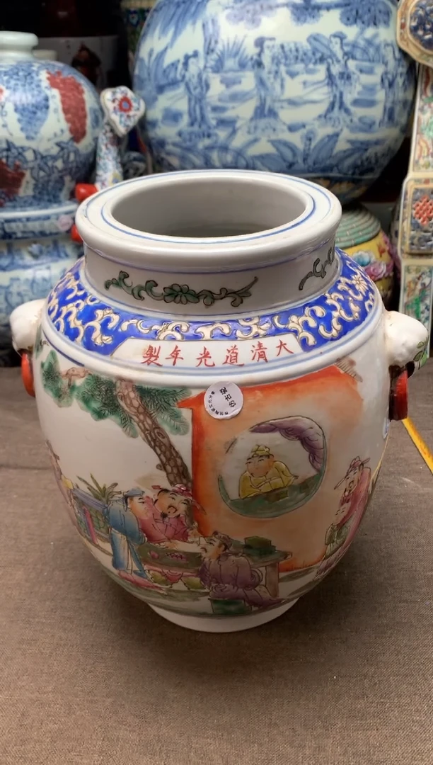 摆件陶旧藏瓷器旧藏瓷器