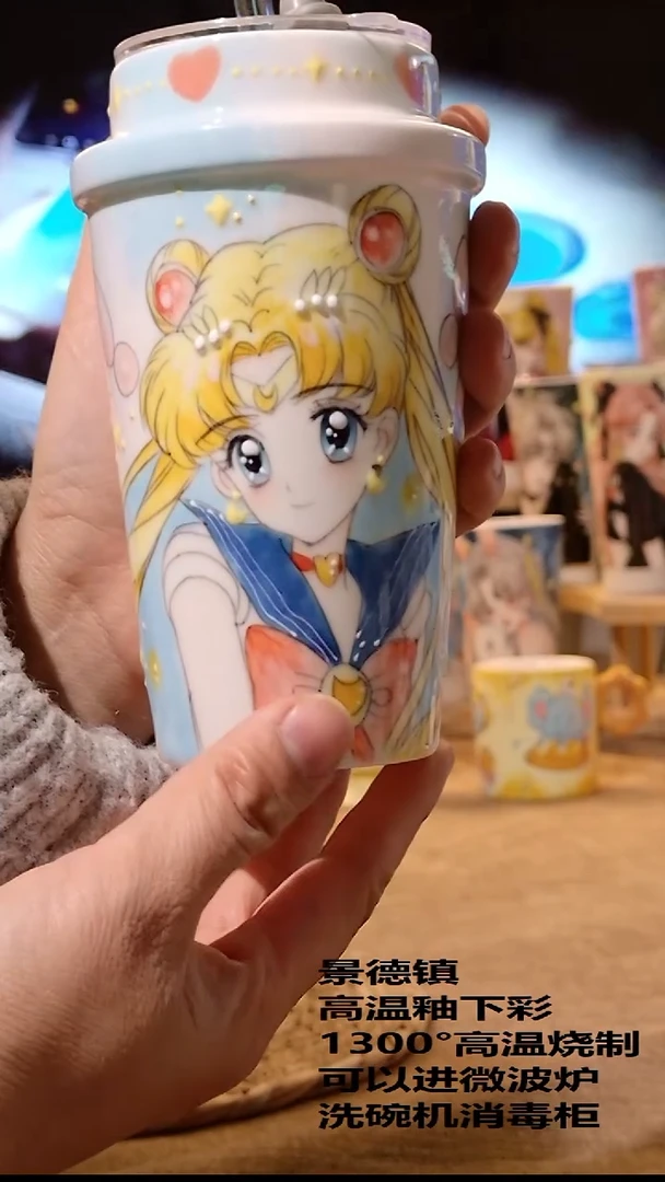 杯景德镇陶瓷手工手绘