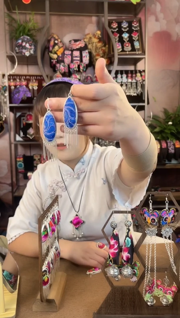 织绣民族风手工非遗老绣饰品164