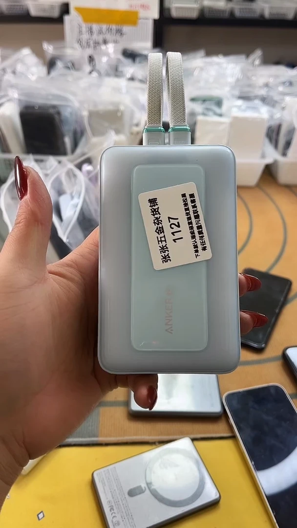 1mS***ᅠ 新连接精品数码数据线 一号链接