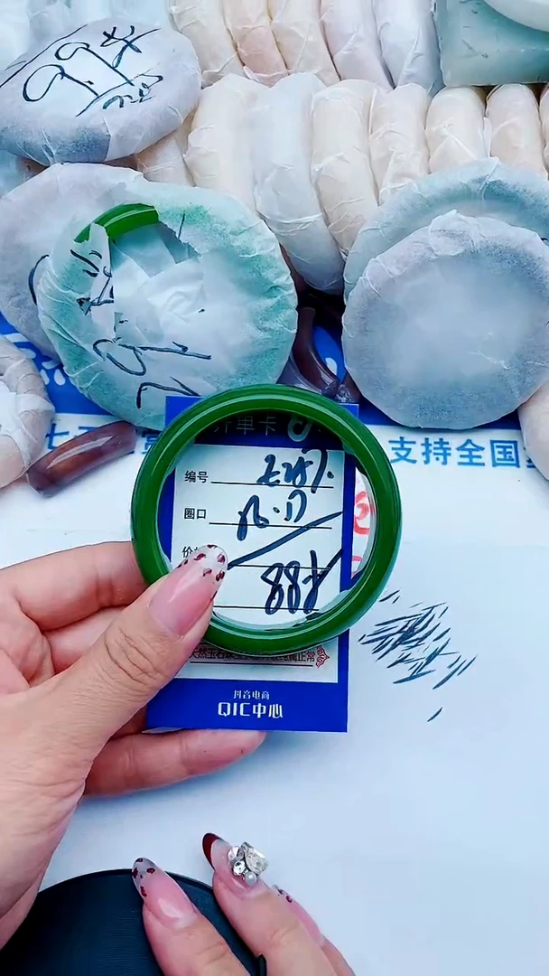 未镶嵌手镯石英质玉E257+56-57