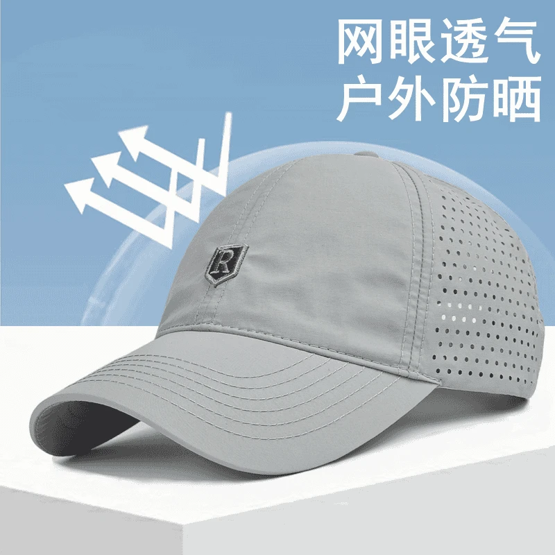 帽子男士跑步运动遮阳防晒鸭舌帽大头围棒球帽速干网眼夏季太阳帽
