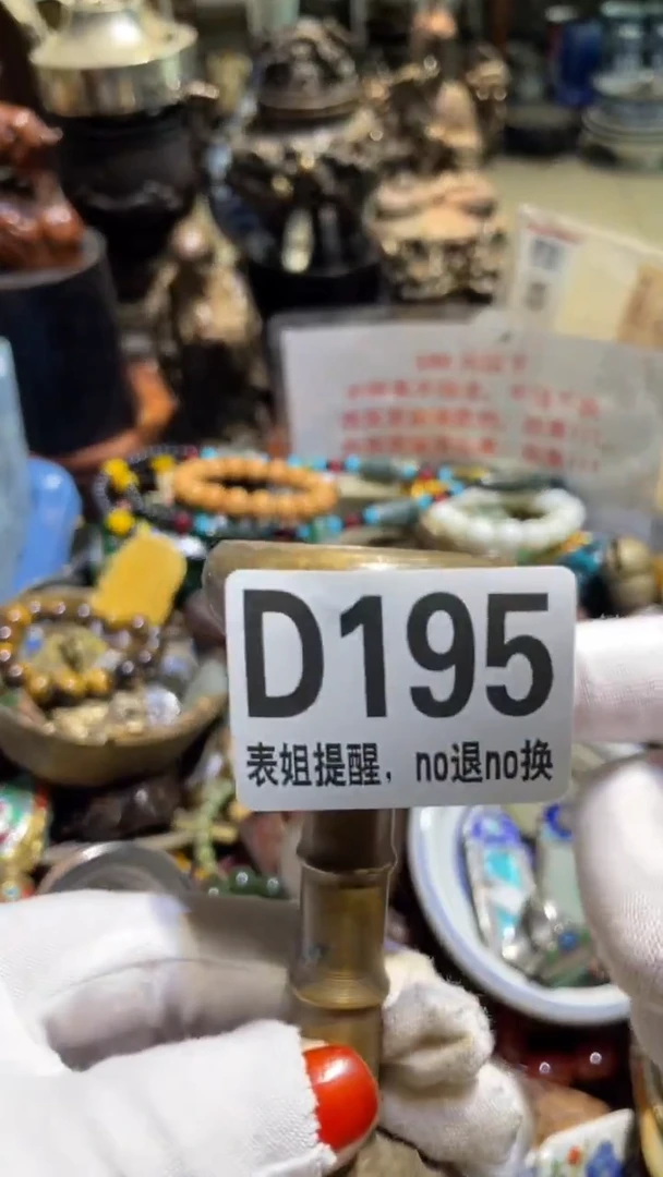 陶瓷张***渡表姐直播所见所得