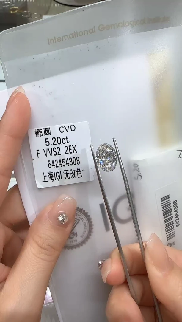 【闪购商品】实验室培育钻石未镶嵌@ 5.2ct 先鉴赏，再定制！