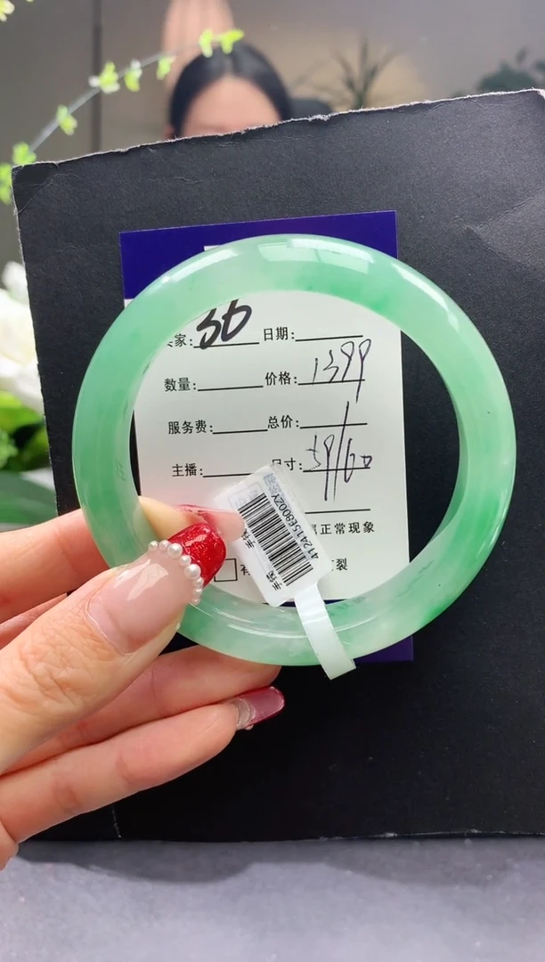 【闪购商品】石英质玉手镯未镶嵌36序号圈口59