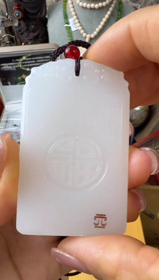 瓷片拨**日瓷片瓷片瓷片瓷片瓷片瓷片多发性发一