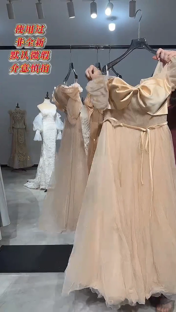 编号706 主图款香槟色 伴娘服四件 使用过默认微瑕不包邮