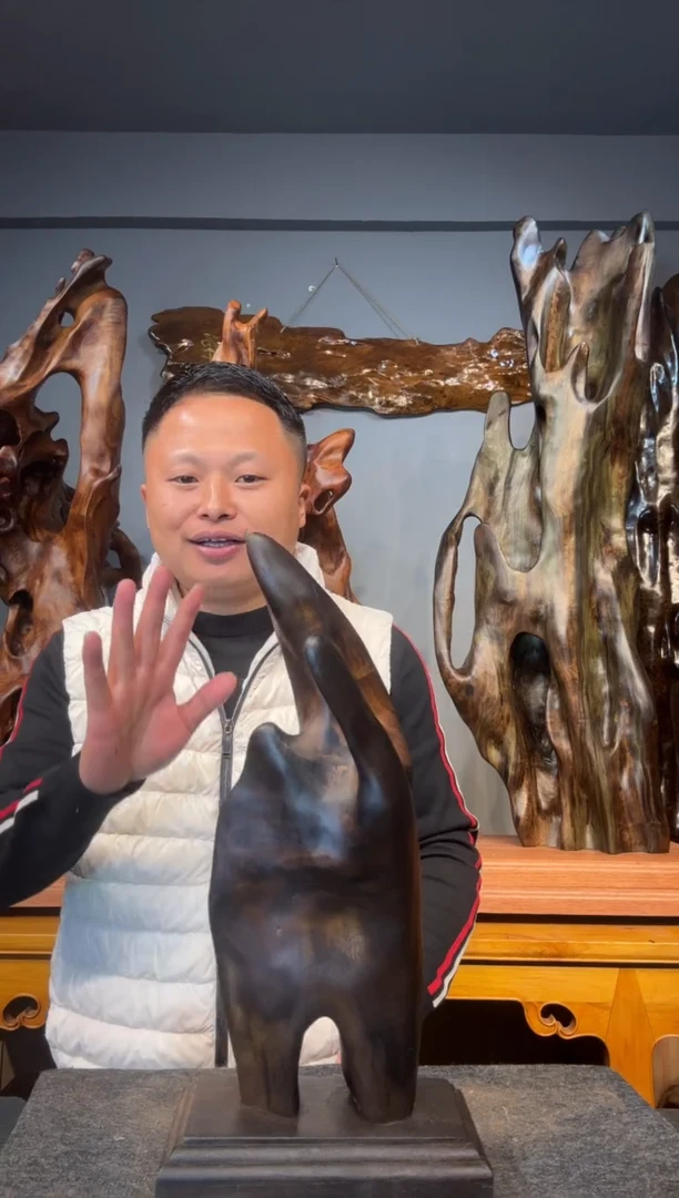 【闪购商品】金丝楠以直播间截图为准