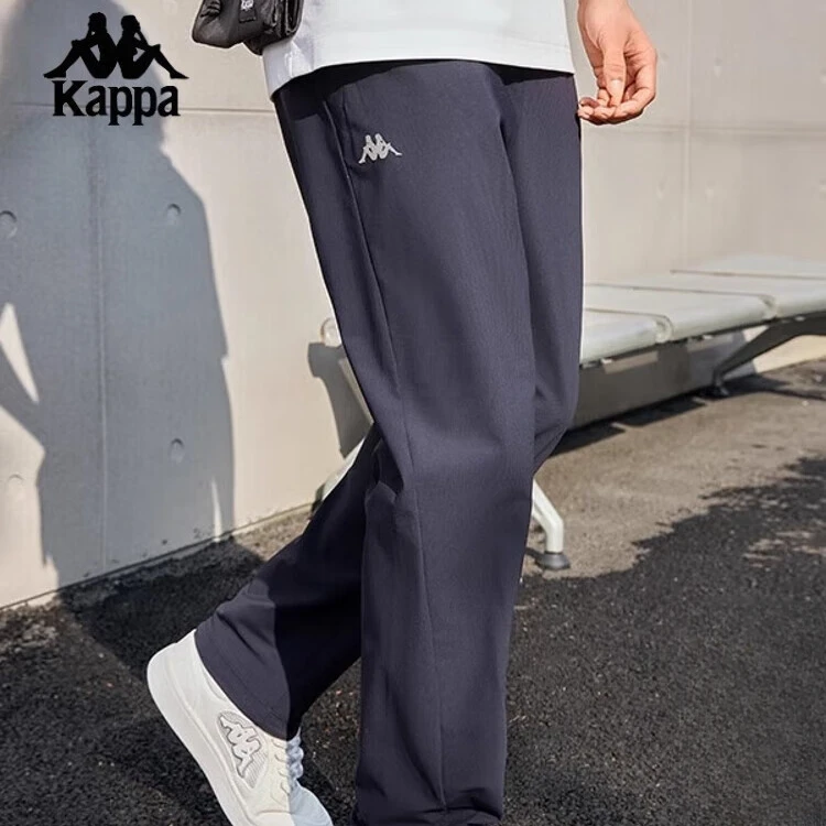 KAPPA卡帕休闲裤2025男夏季凉感运动长裤防晒卫裤K0F32CJ70D