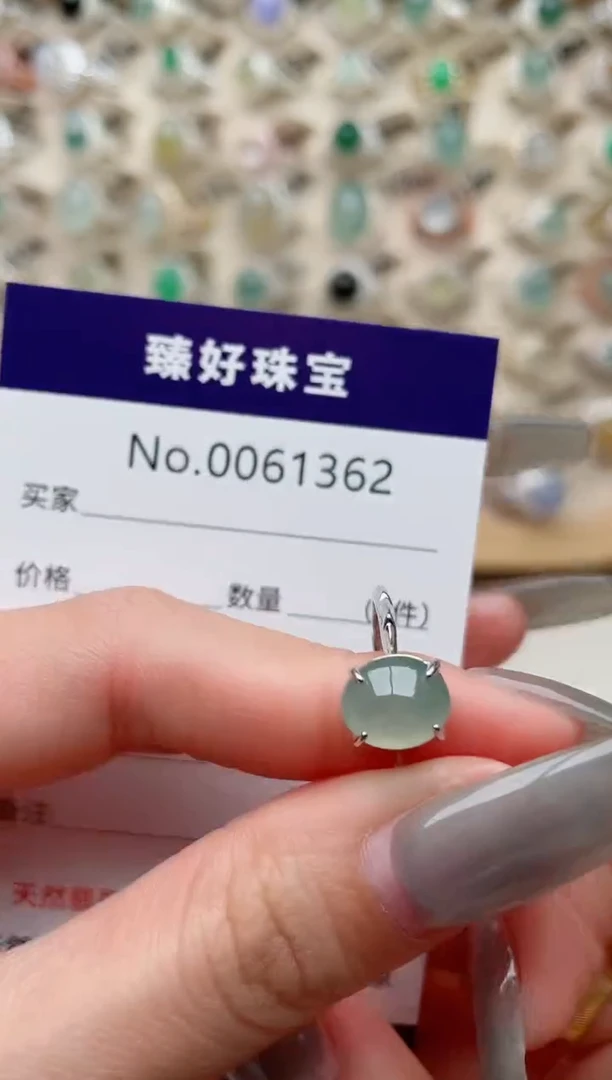 【闪购商品】翡翠戒指银S925镶嵌.........