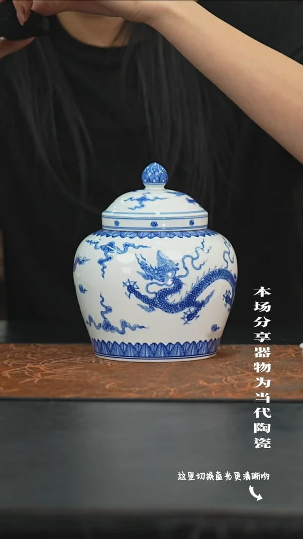 陶瓷九鸣瓷艺限时高货福利——