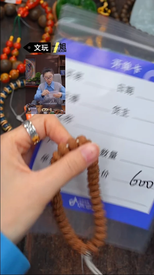 【闪购商品】金刚菩提吊坠金刚