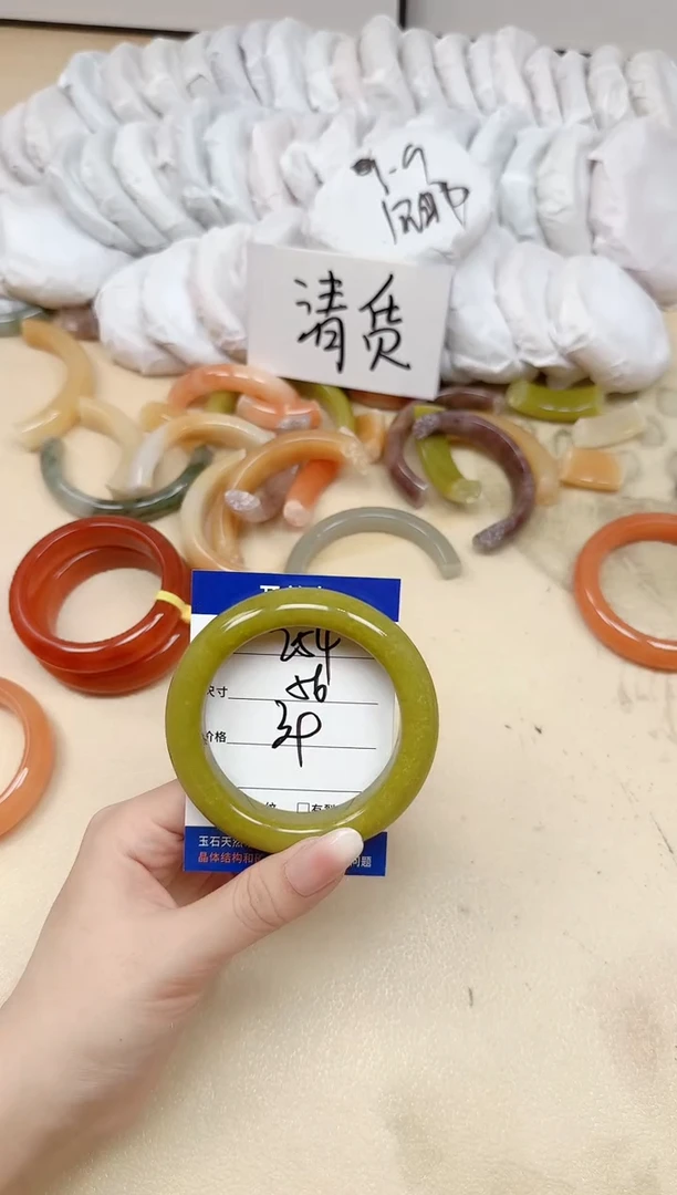 未镶嵌手镯石英质玉254/56