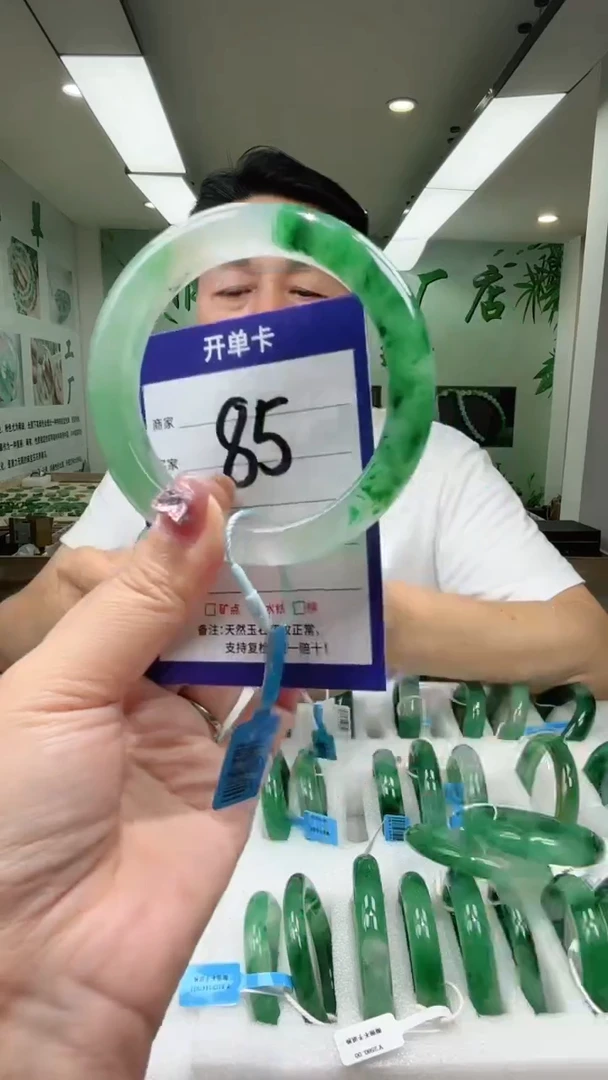 未镶嵌手镯石英质玉62