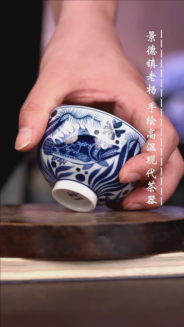 微瑕福利 现代瓷