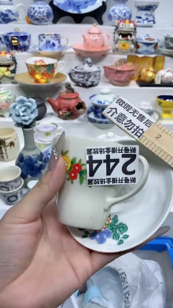 【闪购商品】闪购商品闪购商品闪购商品