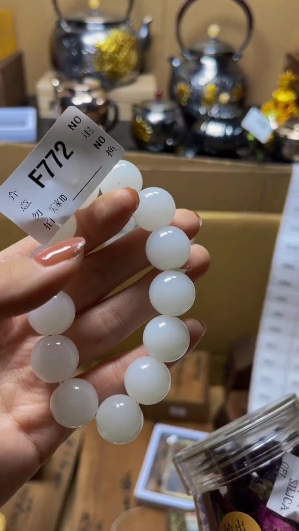 阿*陶瓷手串直播专属F772