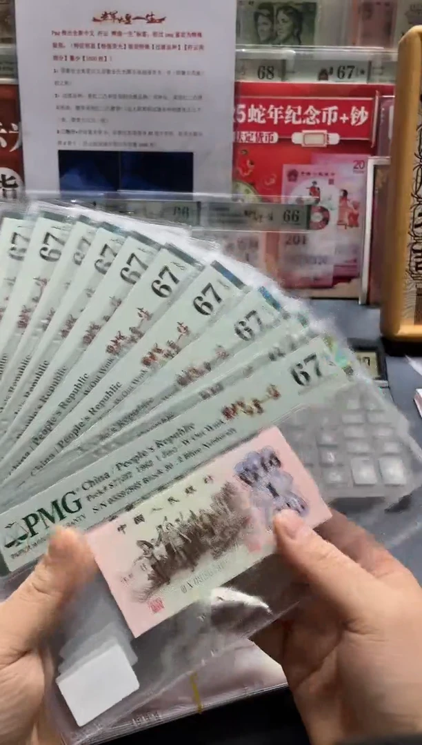 【闪购商品】纤云辉煌一生05597865-74