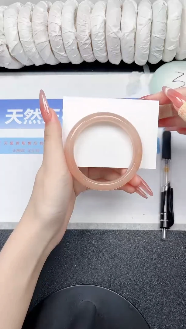 未镶嵌手镯石英质玉89-54.7