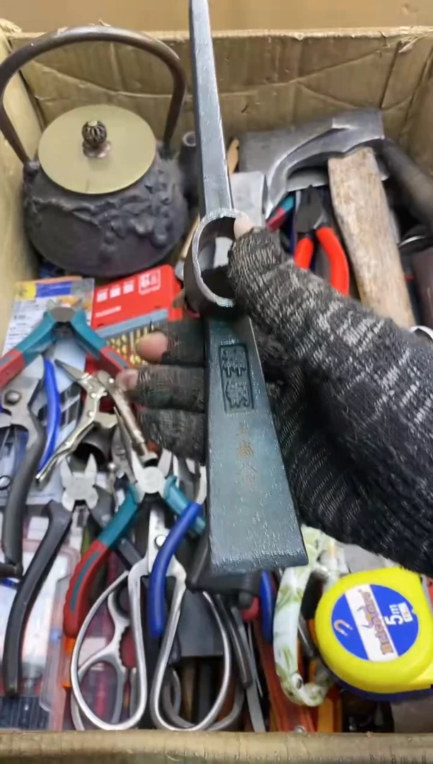 兵五金园艺农具厨具工具闪购