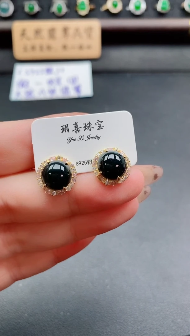 银S925镶嵌戒指翡翠1