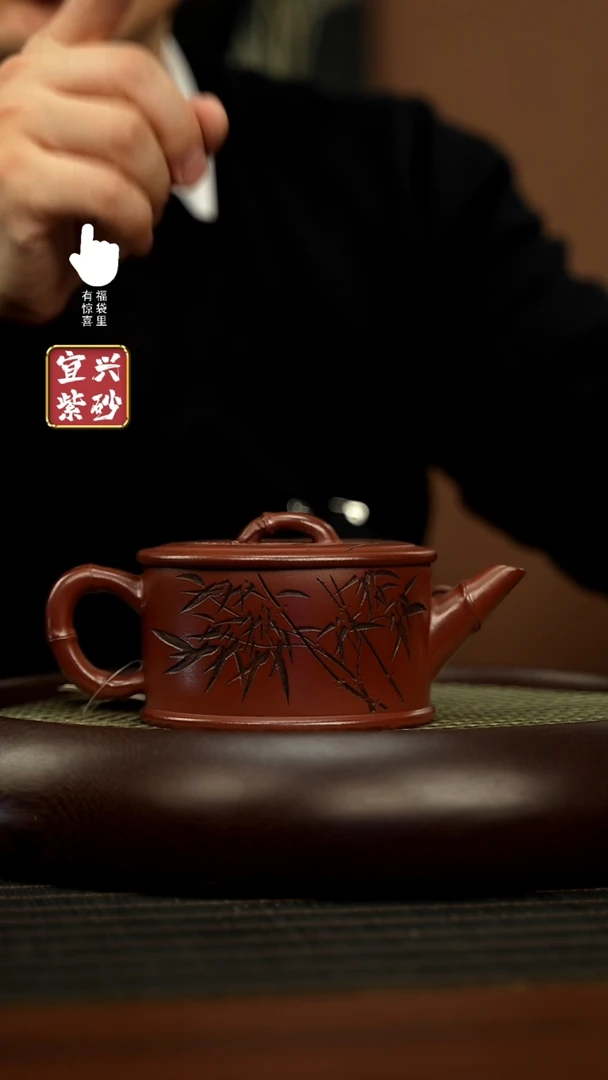 【闪购商品】紫砂壶h3309h3309h3309
