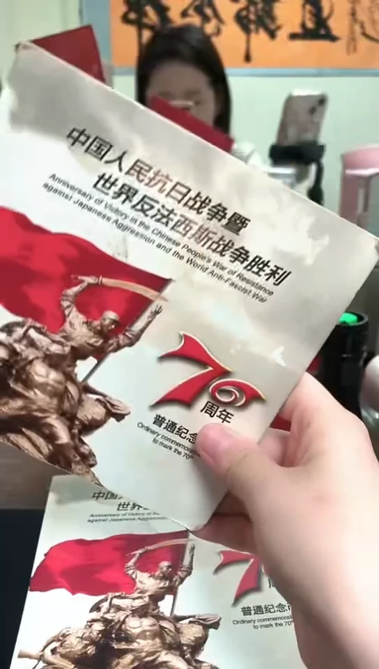 其他普通金属指定链接抗币册.1-PW-9001