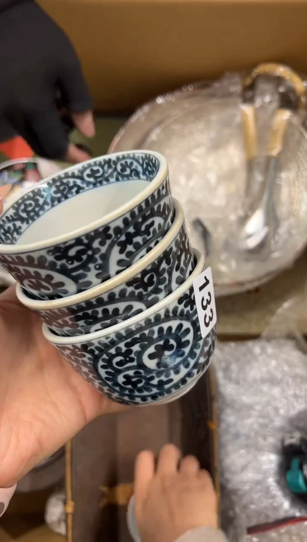 【闪购商品】瓷片133中古商品谨慎参拍