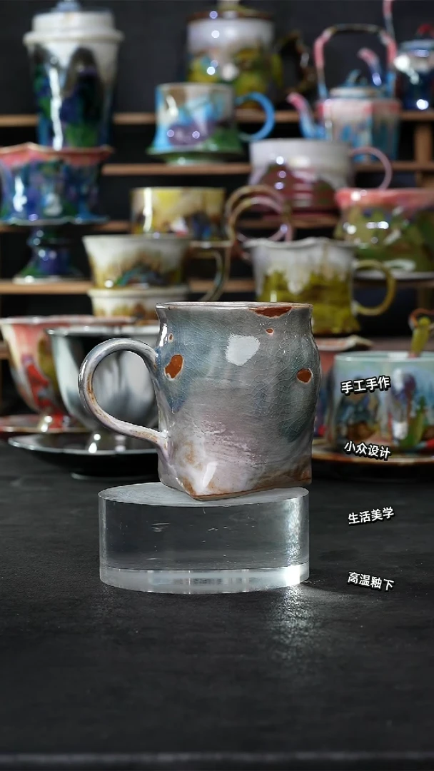 设计师款景德镇森涩手创陶瓷（食品级）167