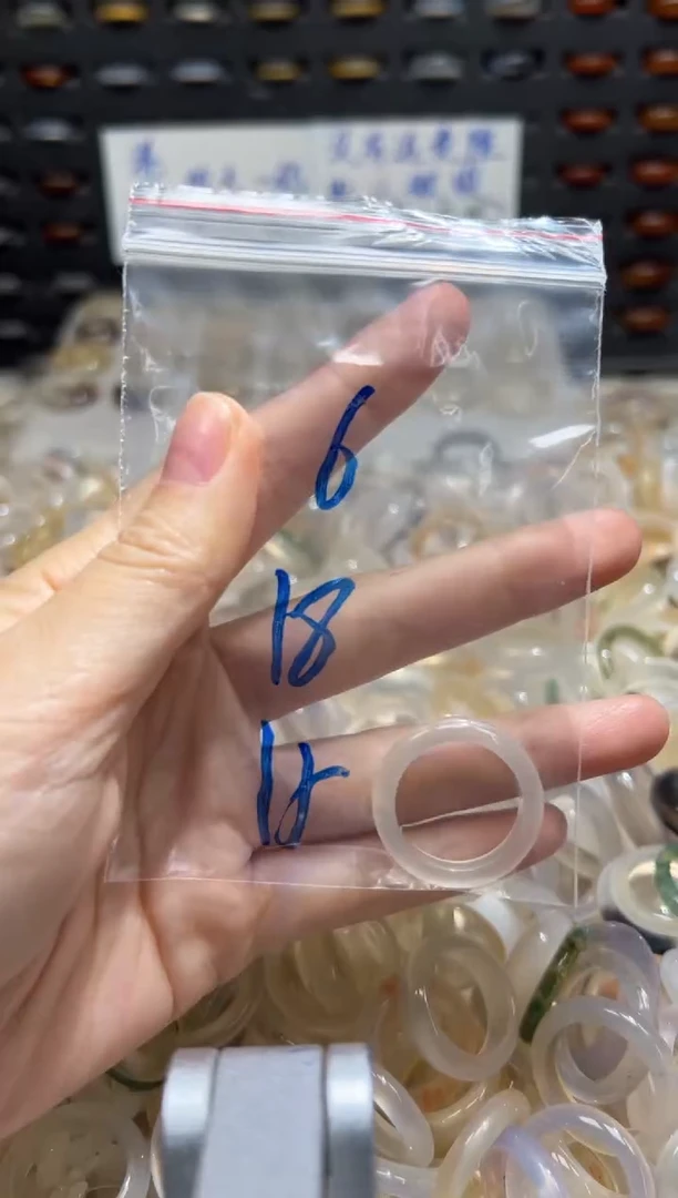 未镶嵌戒指玛瑙/玉髓6
