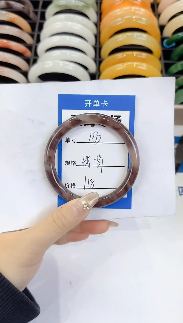 未镶嵌手镯石英质玉153