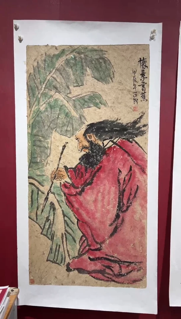 国画手绘书法国画