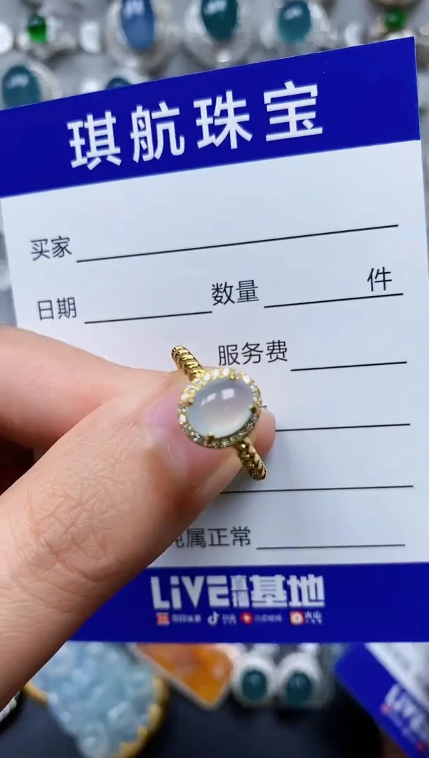 【闪购商品】翡翠戒指银S925镶嵌0008