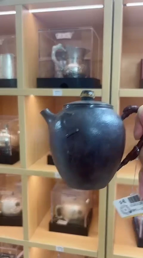 古悦泡茶壶