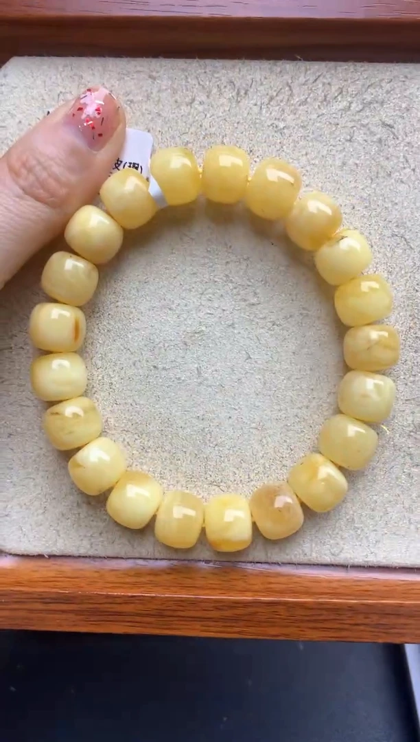【闪购商品】蜜蜡珠宝奇石未镶嵌40